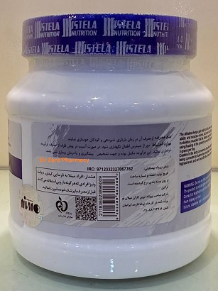 02 01 Pure Creatine Monohydrate 300g