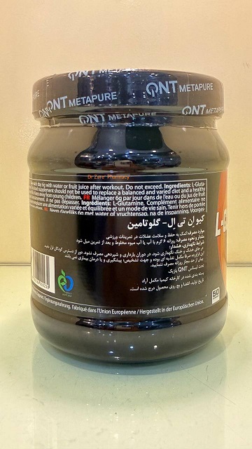 05 01 Glutamine 6000 QNT