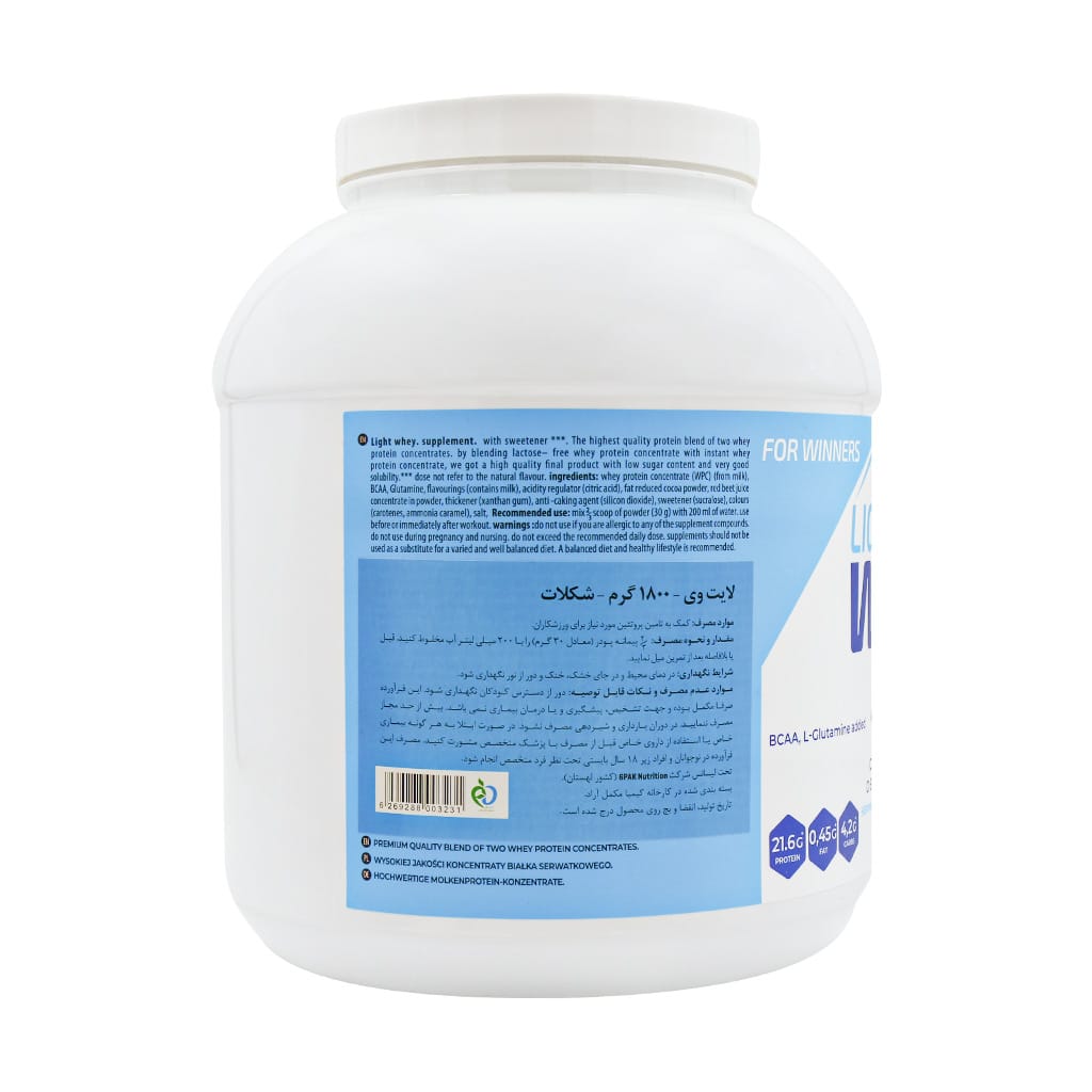 125 01 Light Whey